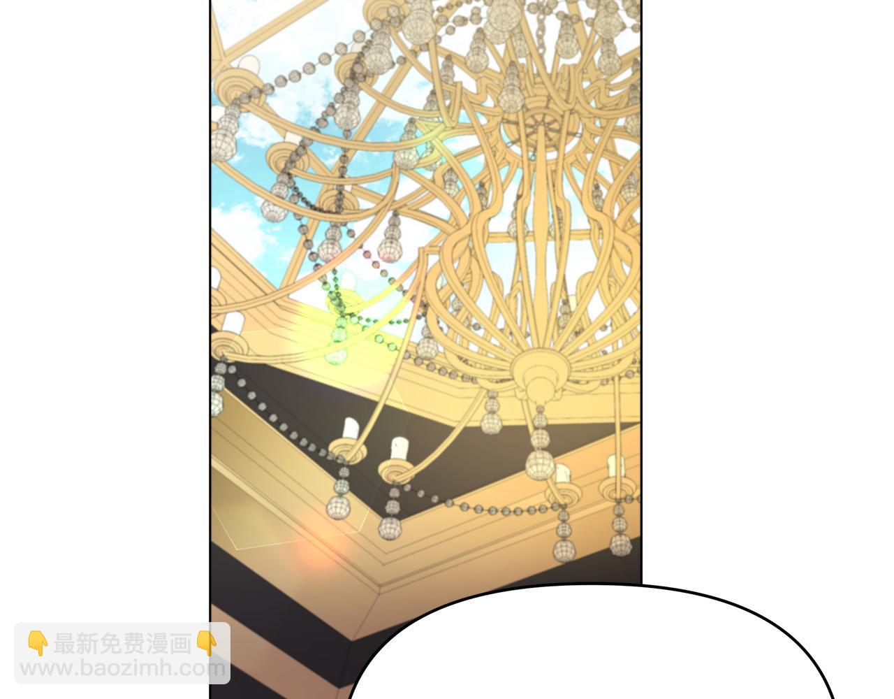 第14话 贴心药膏(1/4)-第14话