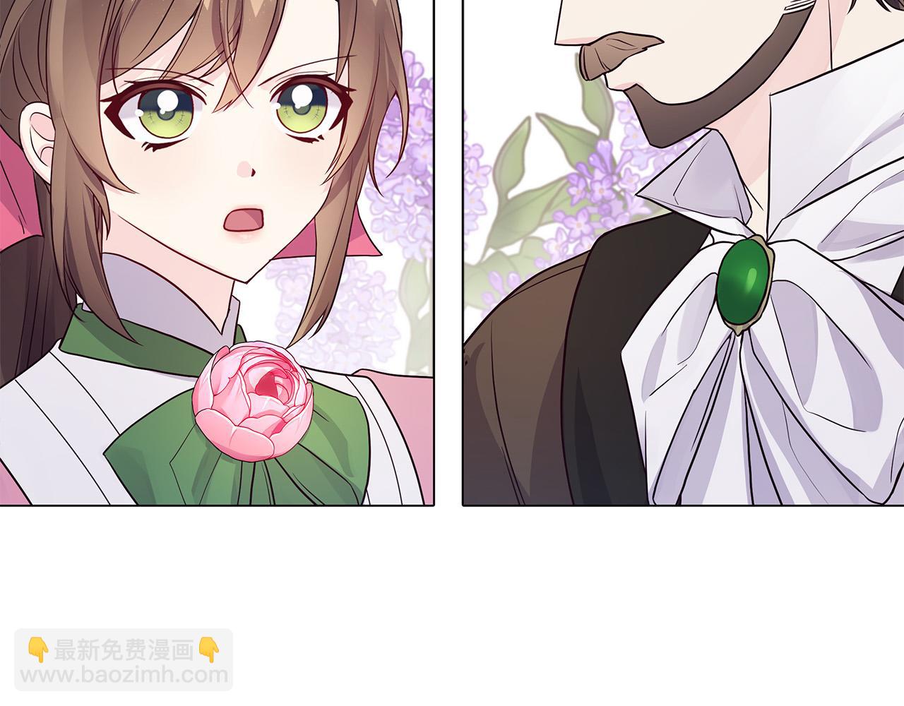 第14话 贴心药膏(1/4)-第14话