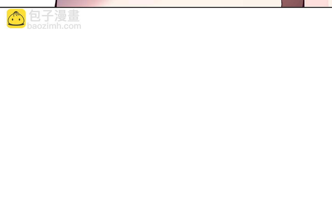 第14话 贴心药膏(1/4)-第14话