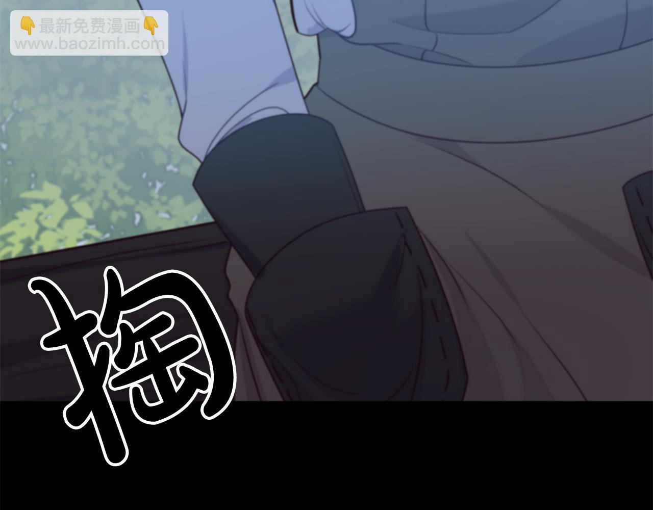 第16话 间谍女佣(1/4)-第16话