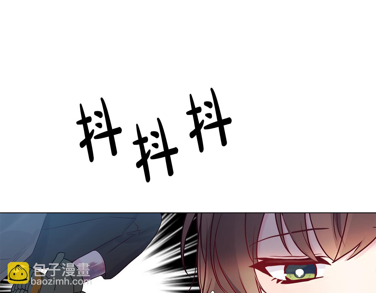 第16话 间谍女佣(1/4)-第16话