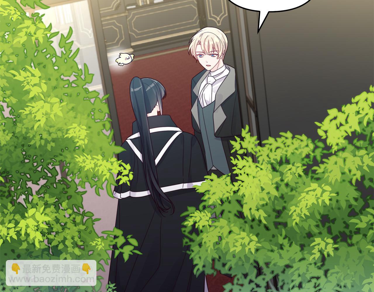 第18话 惹哭小娇妻(1/4)-第18话