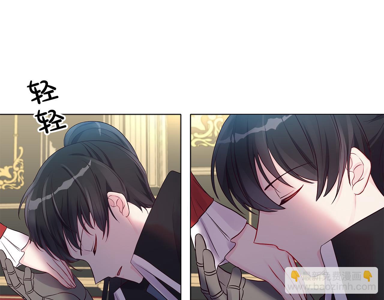 第18话 惹哭小娇妻(1/4)-第18话