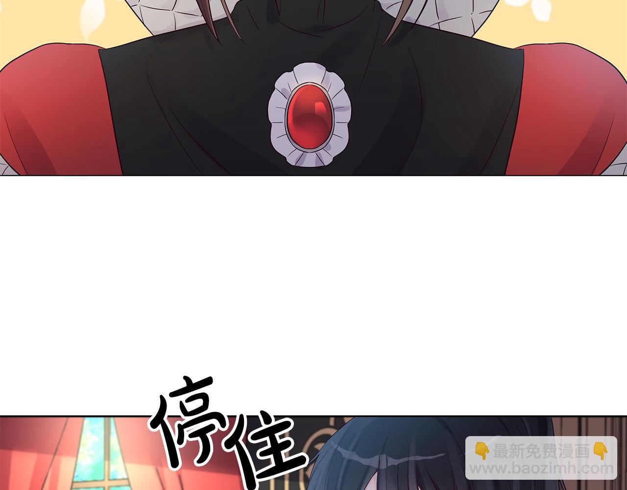 第18话 惹哭小娇妻(1/4)-第18话