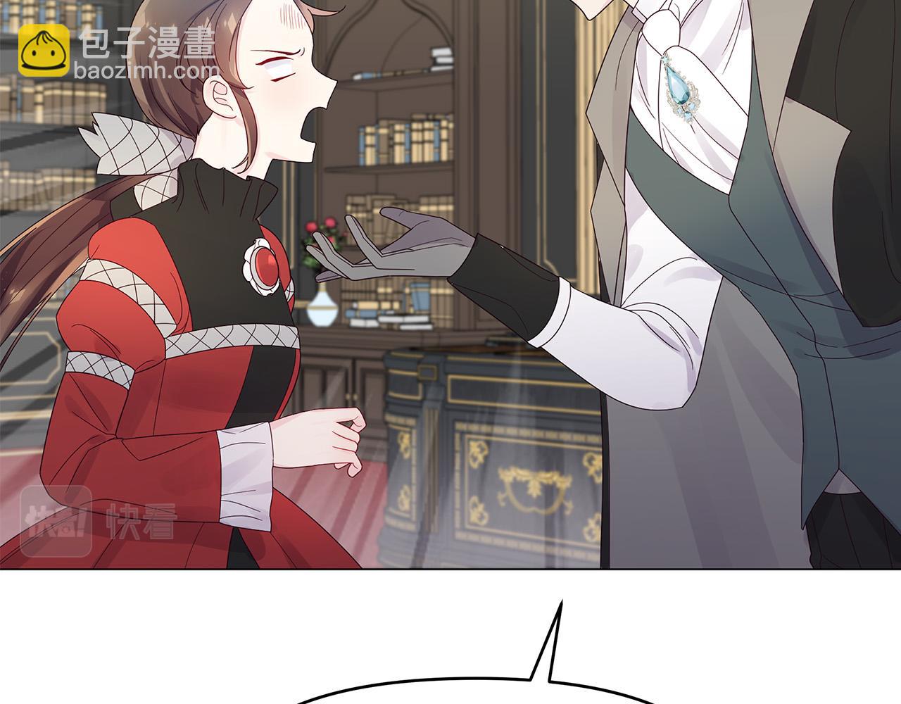 第18话 惹哭小娇妻(1/4)-第18话