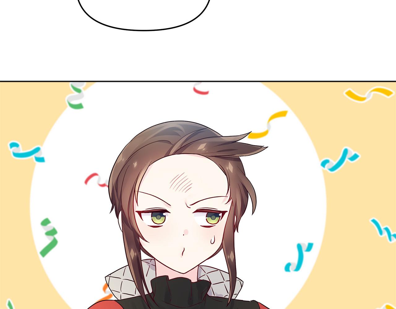 第18话 惹哭小娇妻(1/4)-第18话