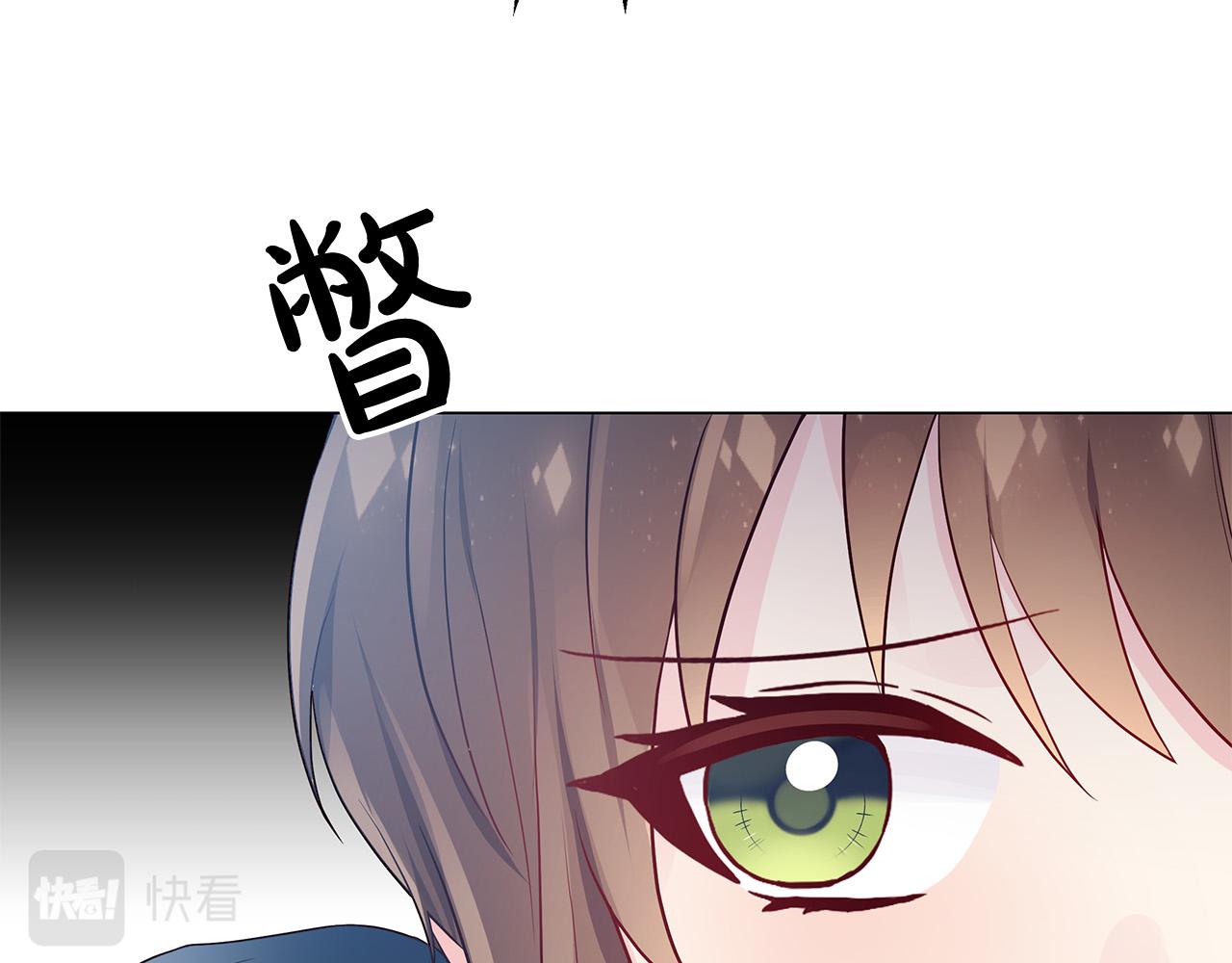 第20话 尴尬的聚会(1/4)-第20话