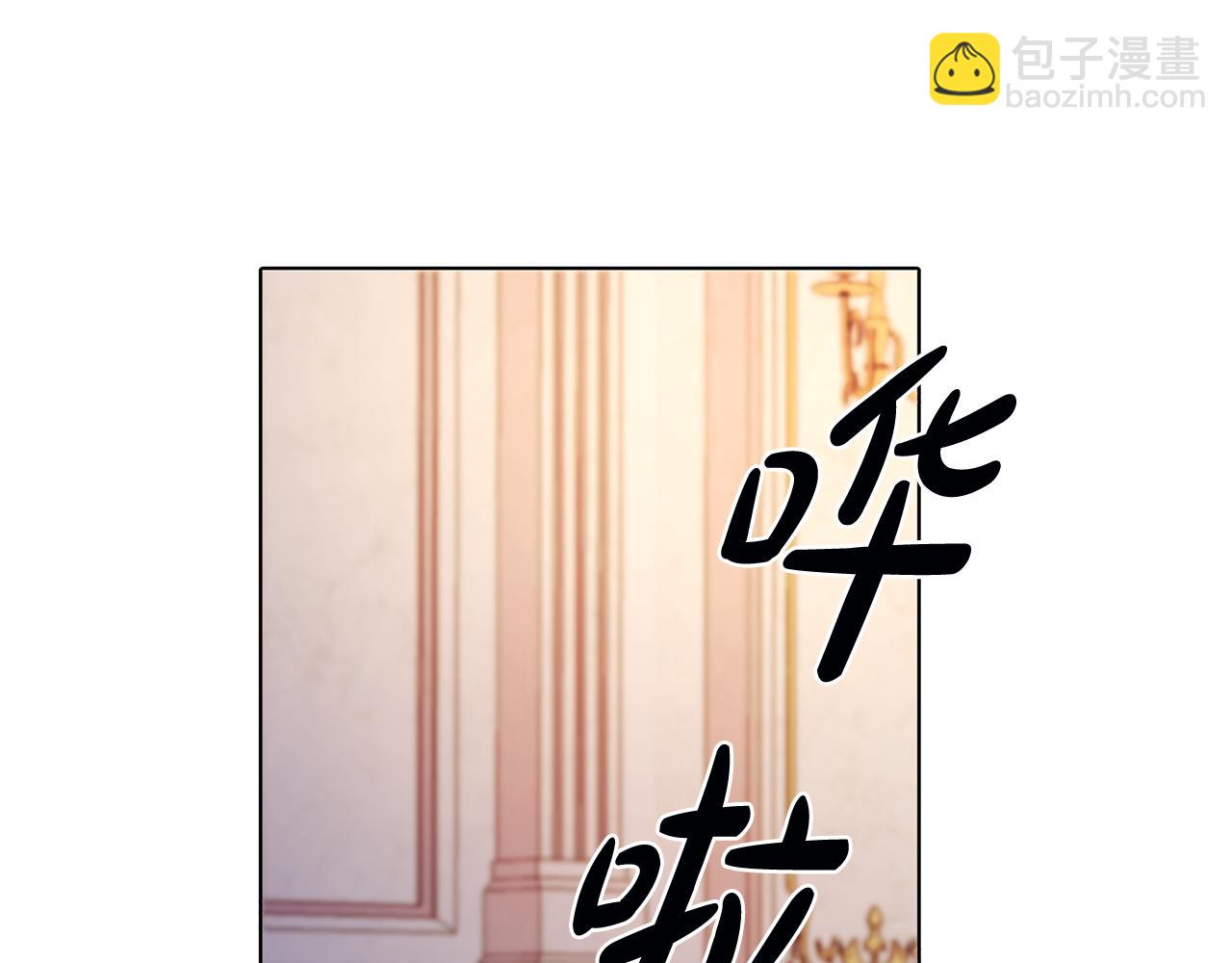 第2话 重生回到21岁！(1/5)-第2话