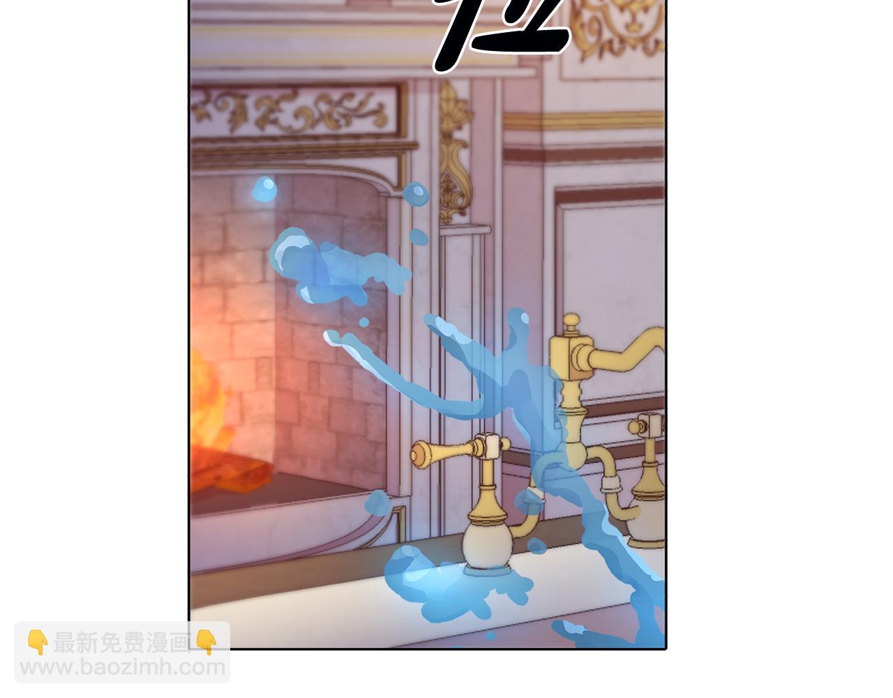 第2话 重生回到21岁！(1/5)-第2话