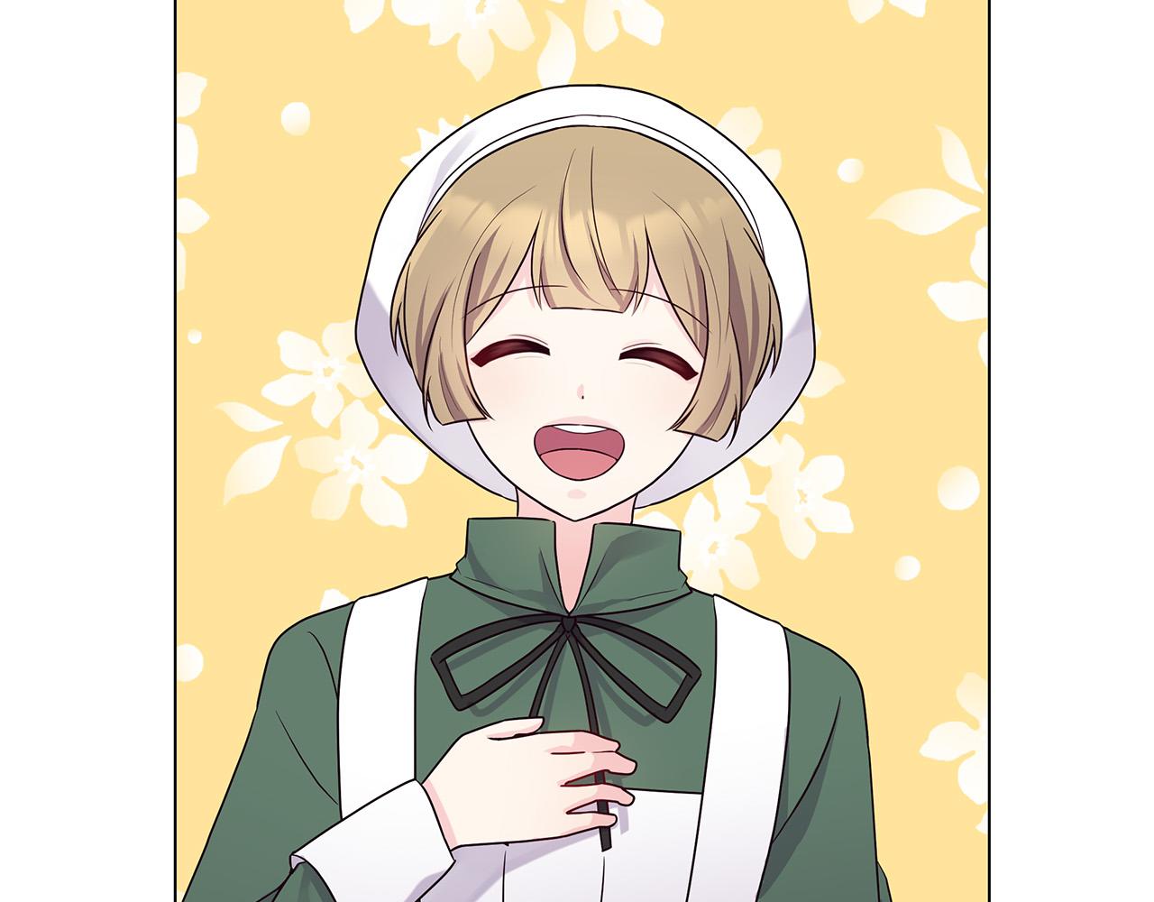 第2话 重生回到21岁！(1/5)-第2话