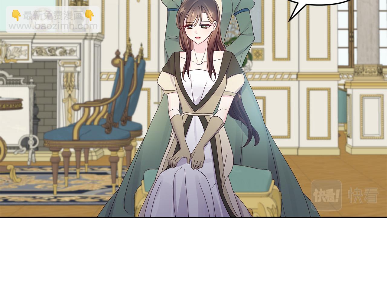 第22话 耀眼的红宝石(1/4)-第22话