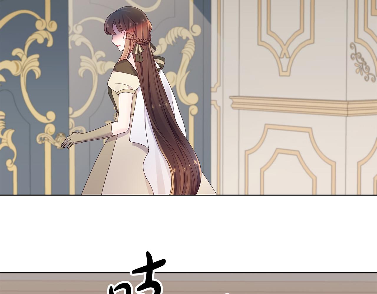 第22话 耀眼的红宝石(1/4)-第22话