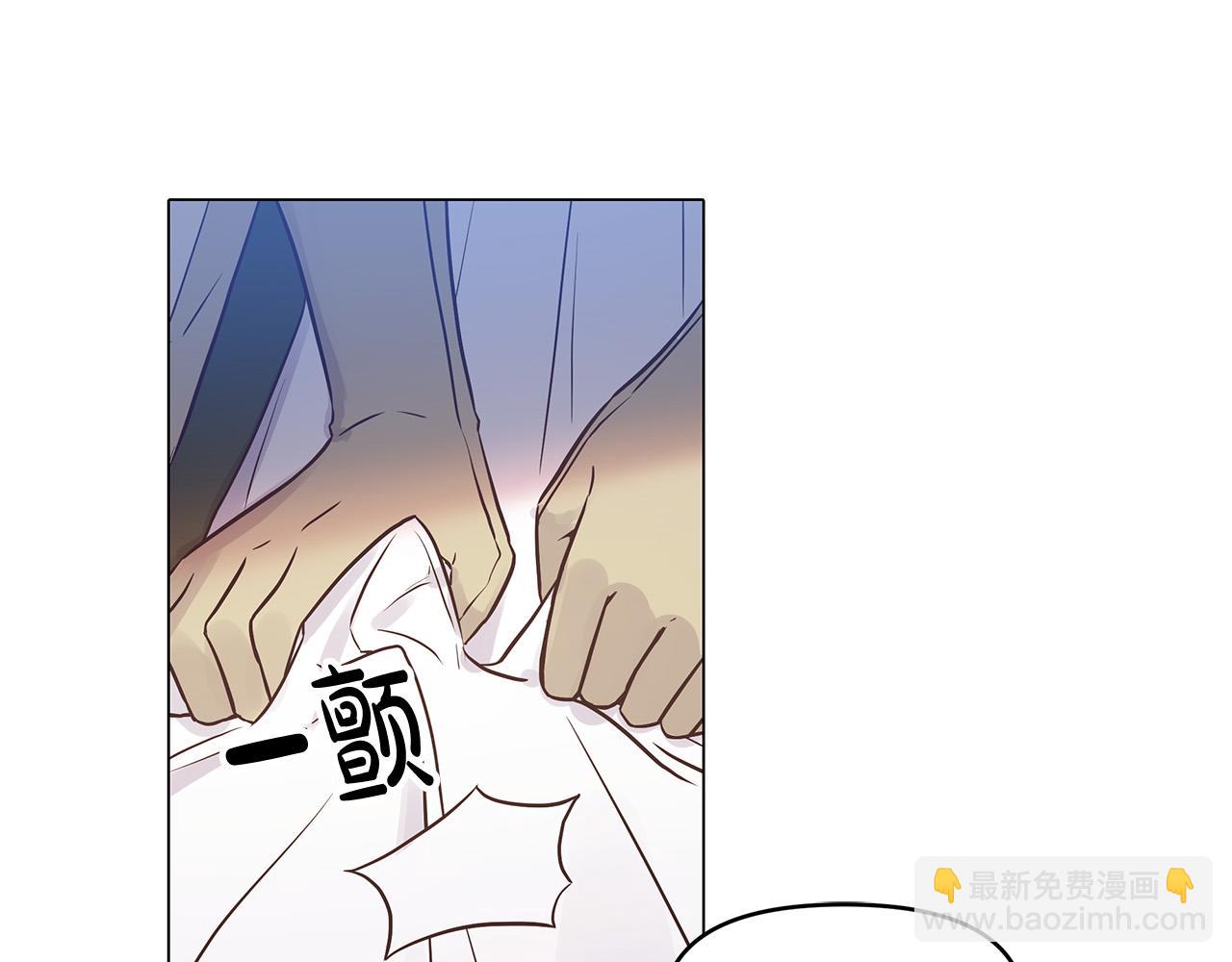 第22话 耀眼的红宝石(1/4)-第22话