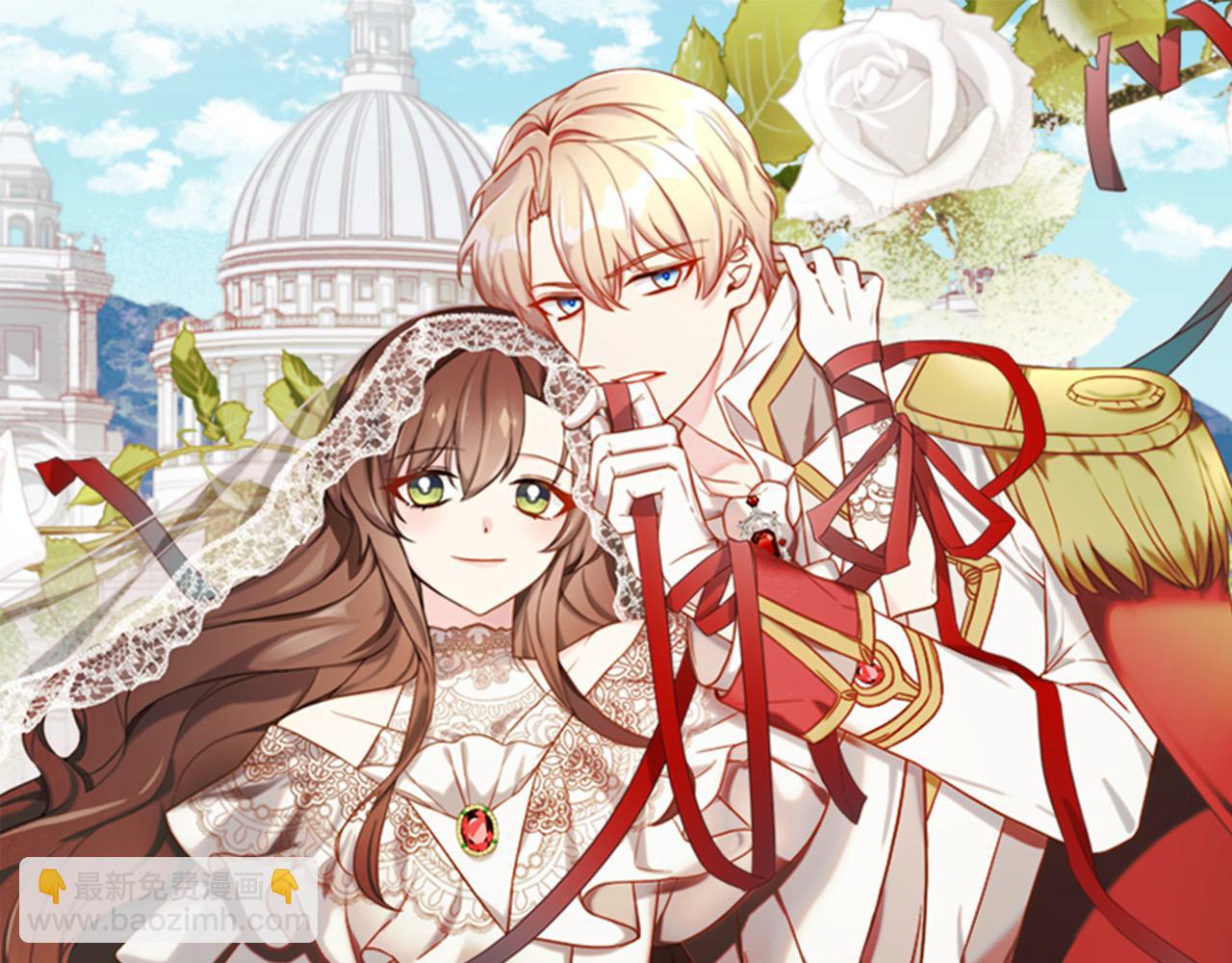 第22话 耀眼的红宝石(1/4)-第22话