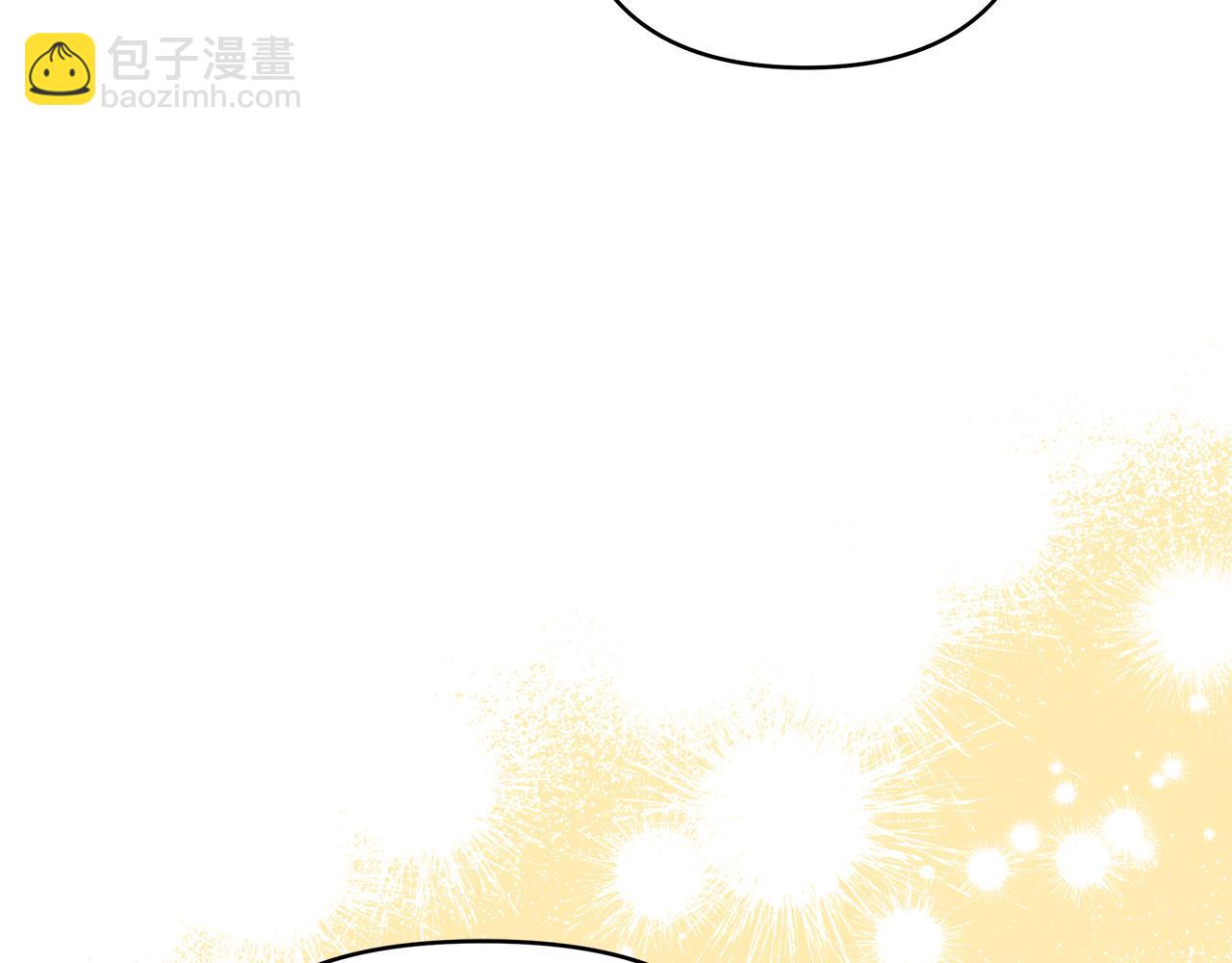 第22话 耀眼的红宝石(1/4)-第22话