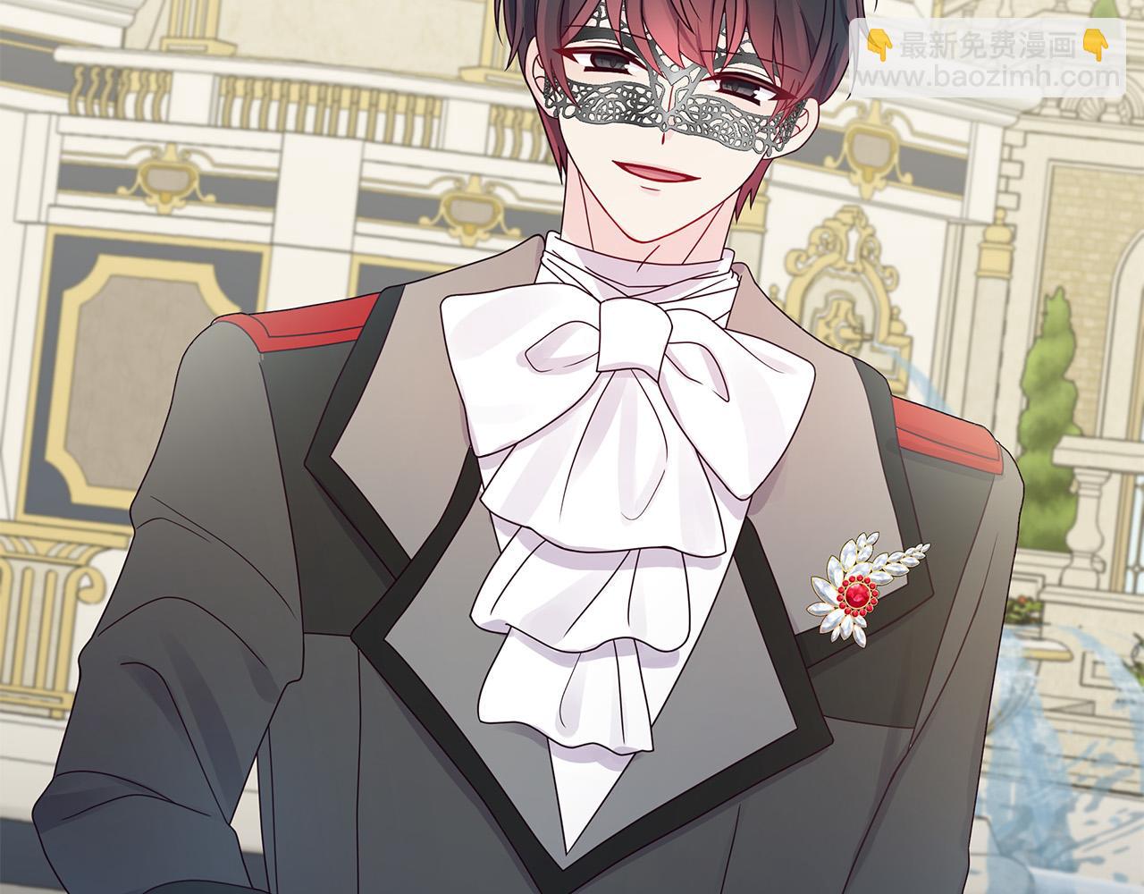 第22话 耀眼的红宝石(1/4)-第22话