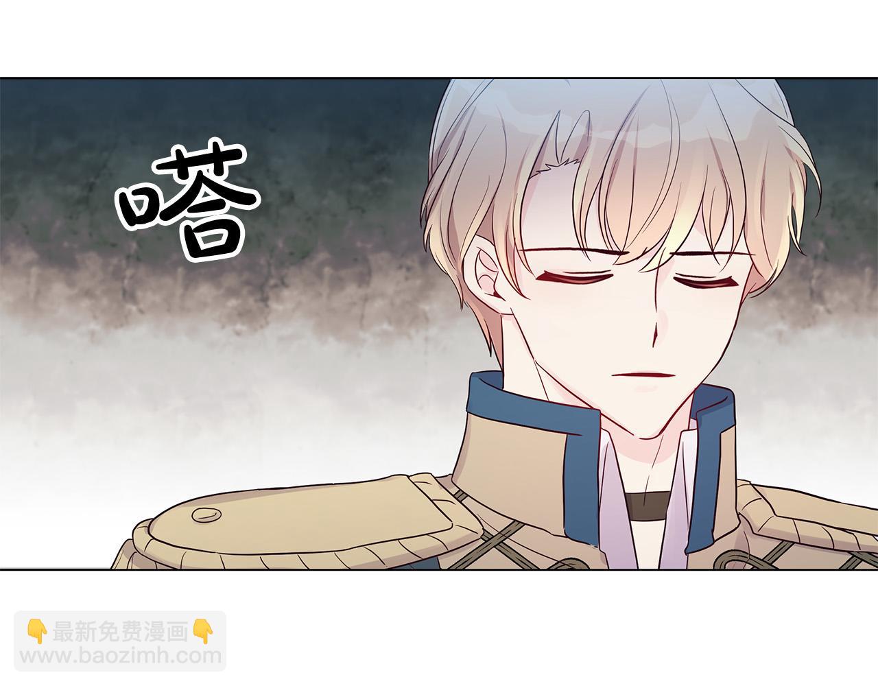 第22话 耀眼的红宝石(1/4)-第22话