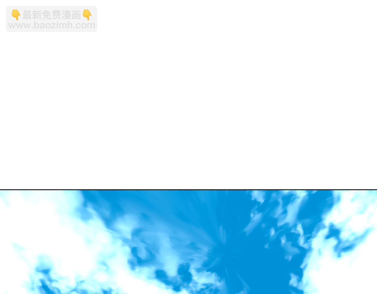 第24话 坐我的马车(1/4)-第24话