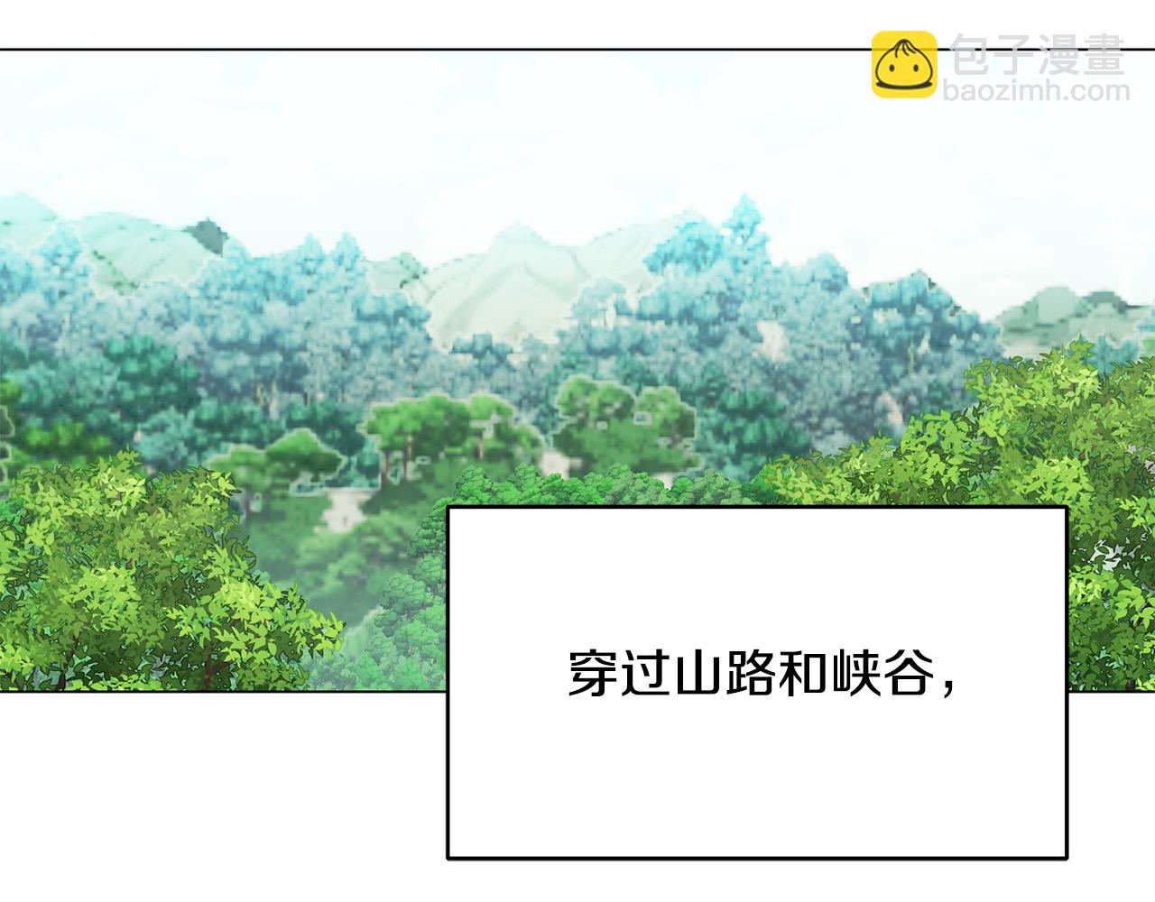 第24话 坐我的马车(1/4)-第24话