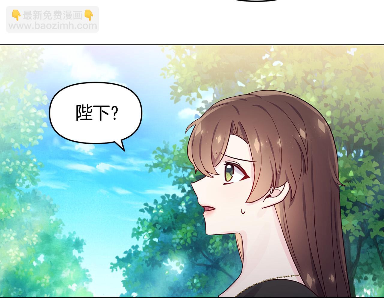 第24话 坐我的马车(1/4)-第24话