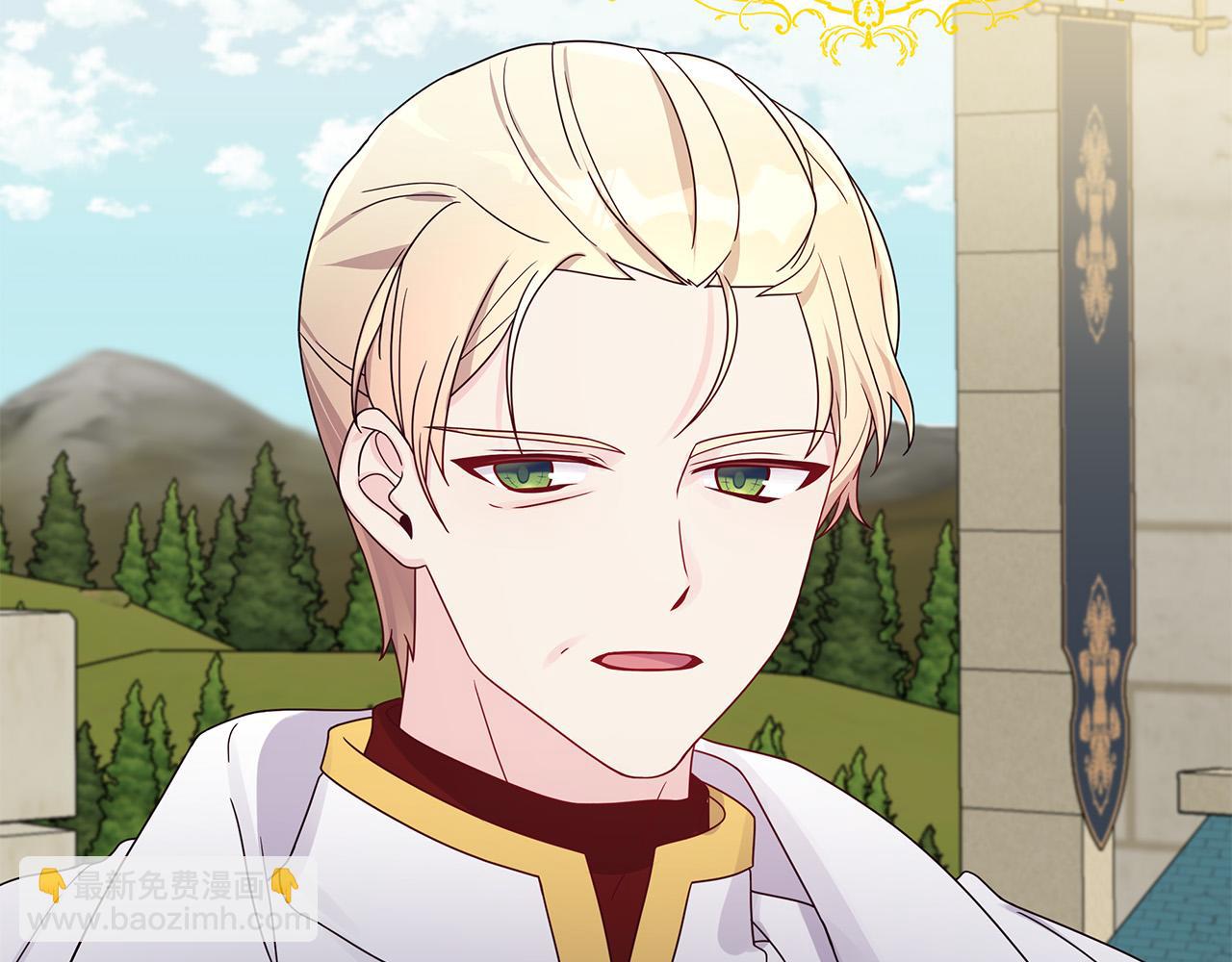 第24话 坐我的马车(1/4)-第24话