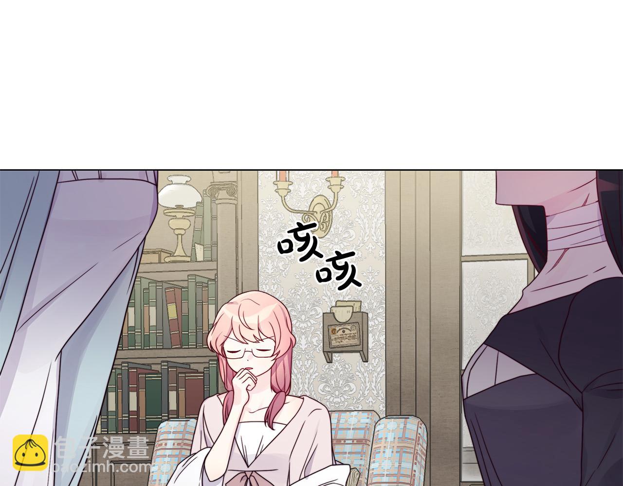 第26话 我不许你死！(1/4)-第26话