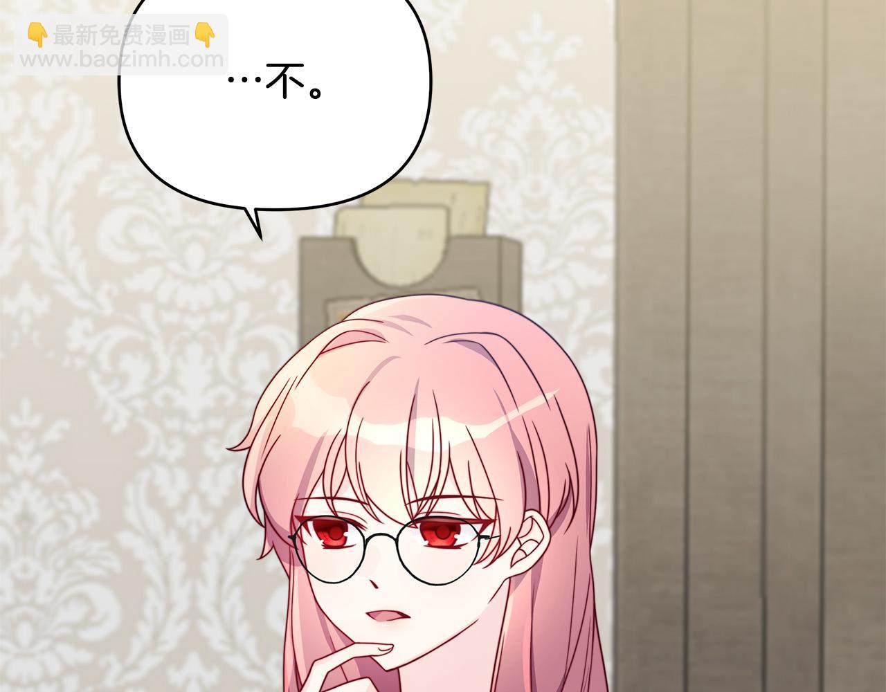 第26话 我不许你死！(1/4)-第26话