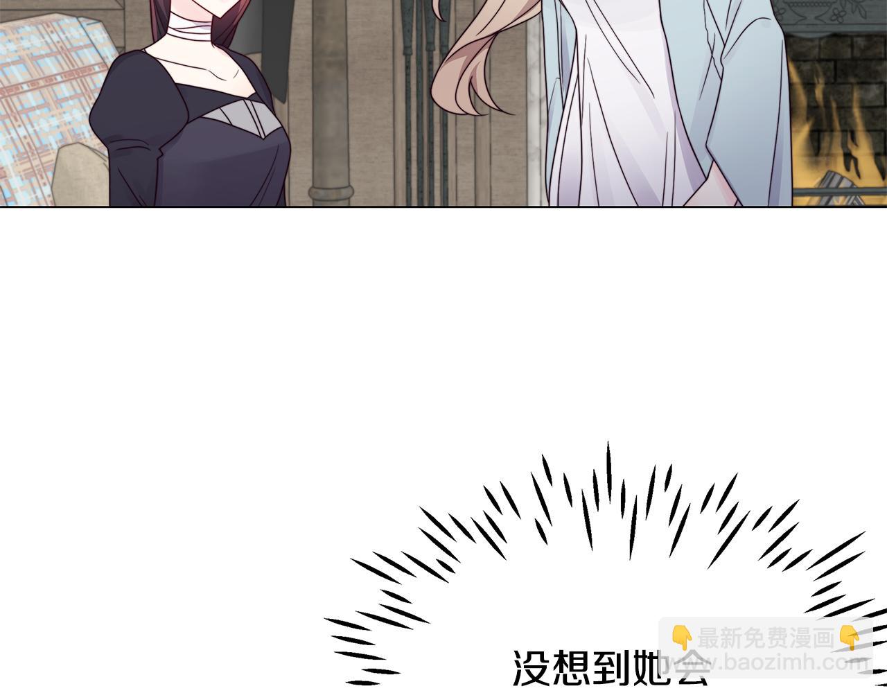 第26话 我不许你死！(1/4)-第26话