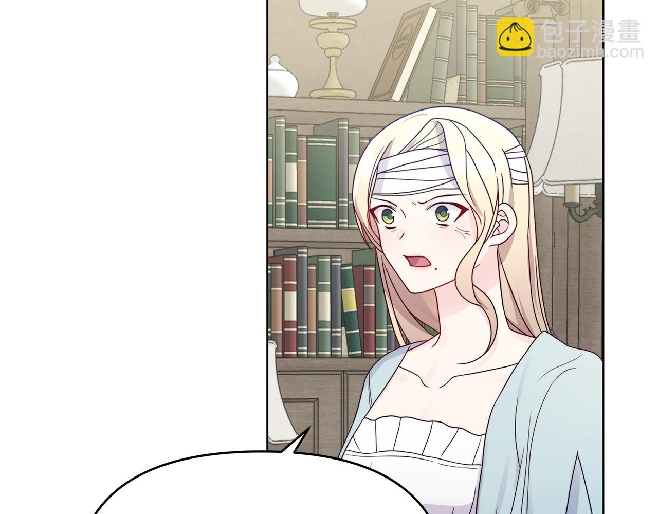 第26话 我不许你死！(1/4)-第26话