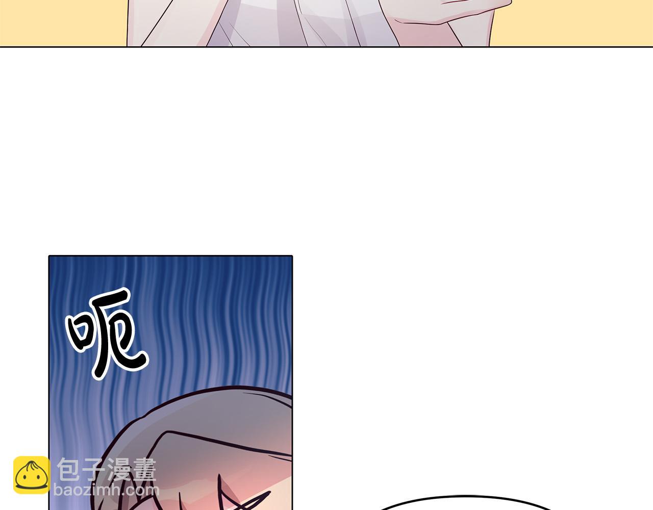 第28话 帮忙敷药(1/4)-第28话