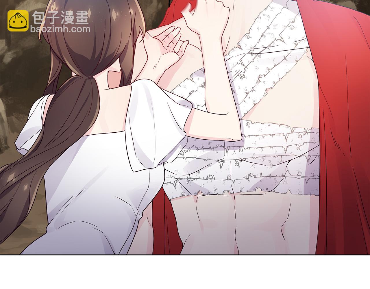 第28话 帮忙敷药(1/4)-第28话