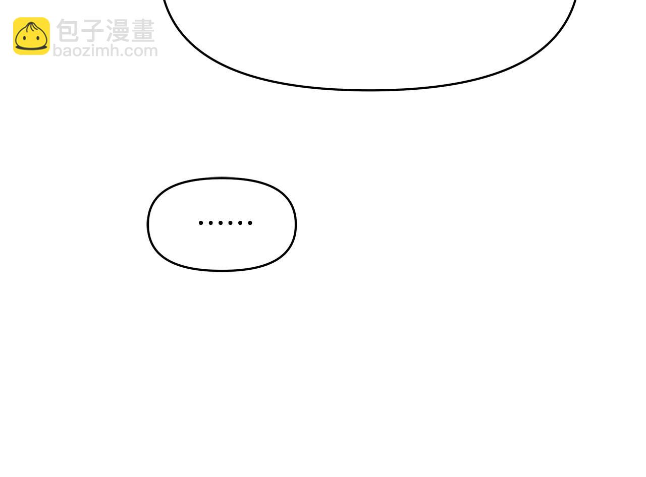 第28话 帮忙敷药(1/4)-第28话