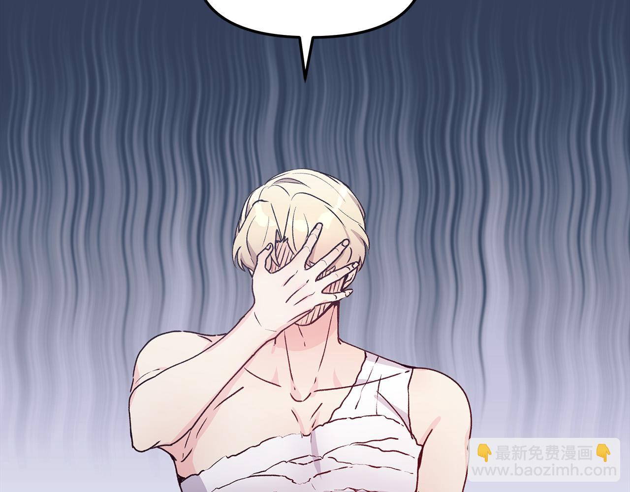 第30话 救兵来了！(1/3)-第30话