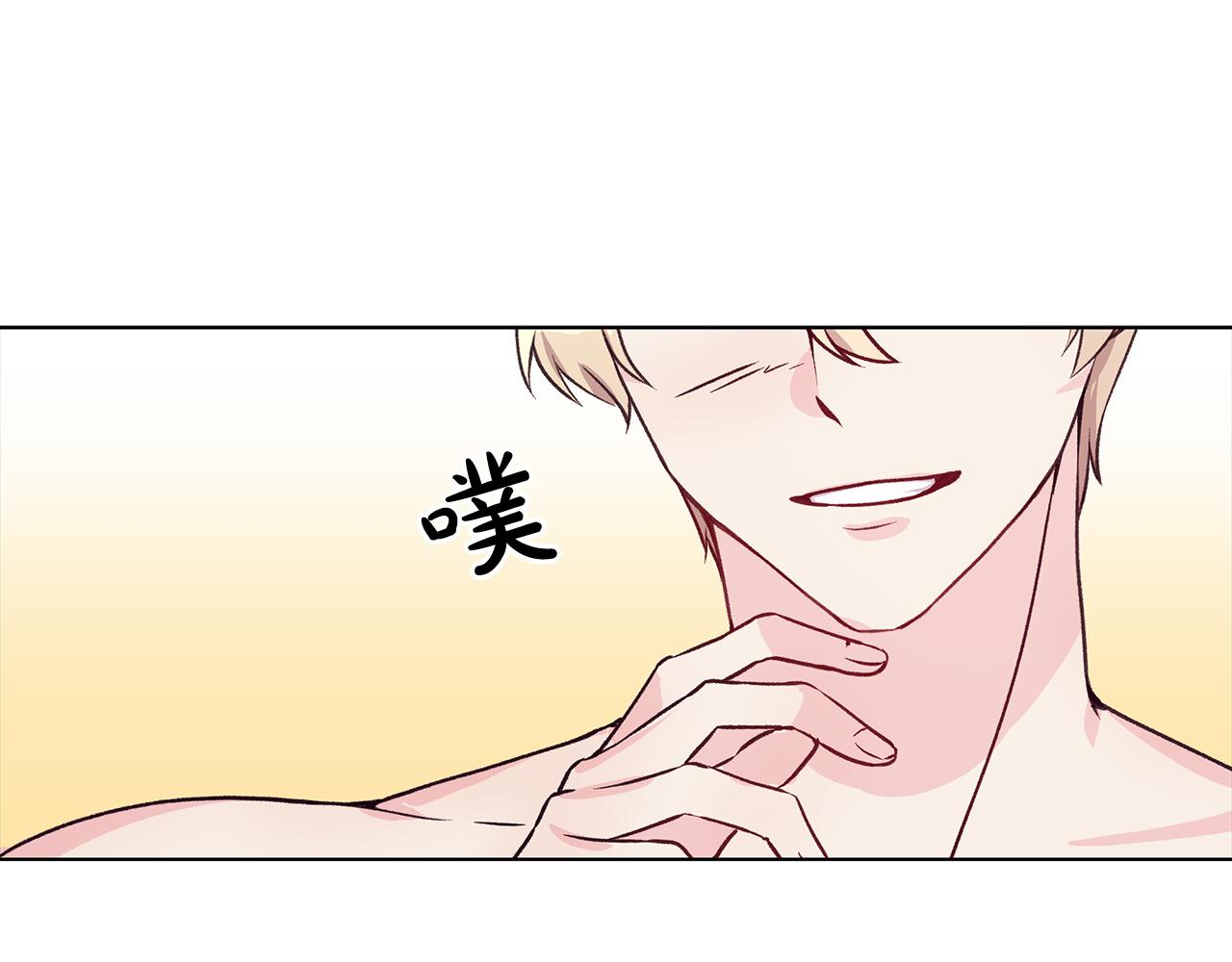 第30话 救兵来了！(1/3)-第30话