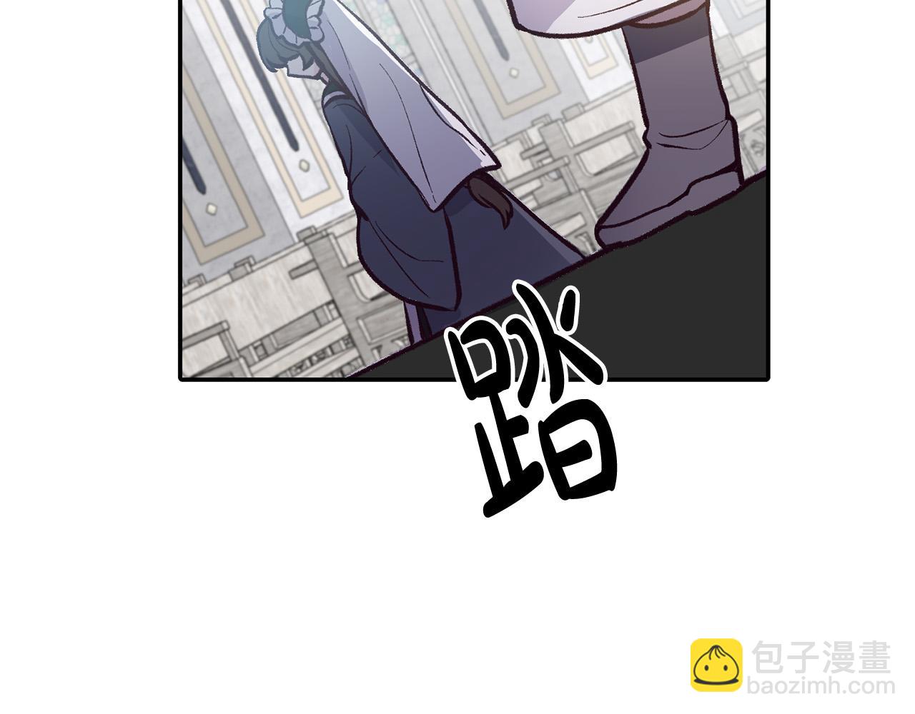 第32话 沉睡的星星(1/3)-第32话