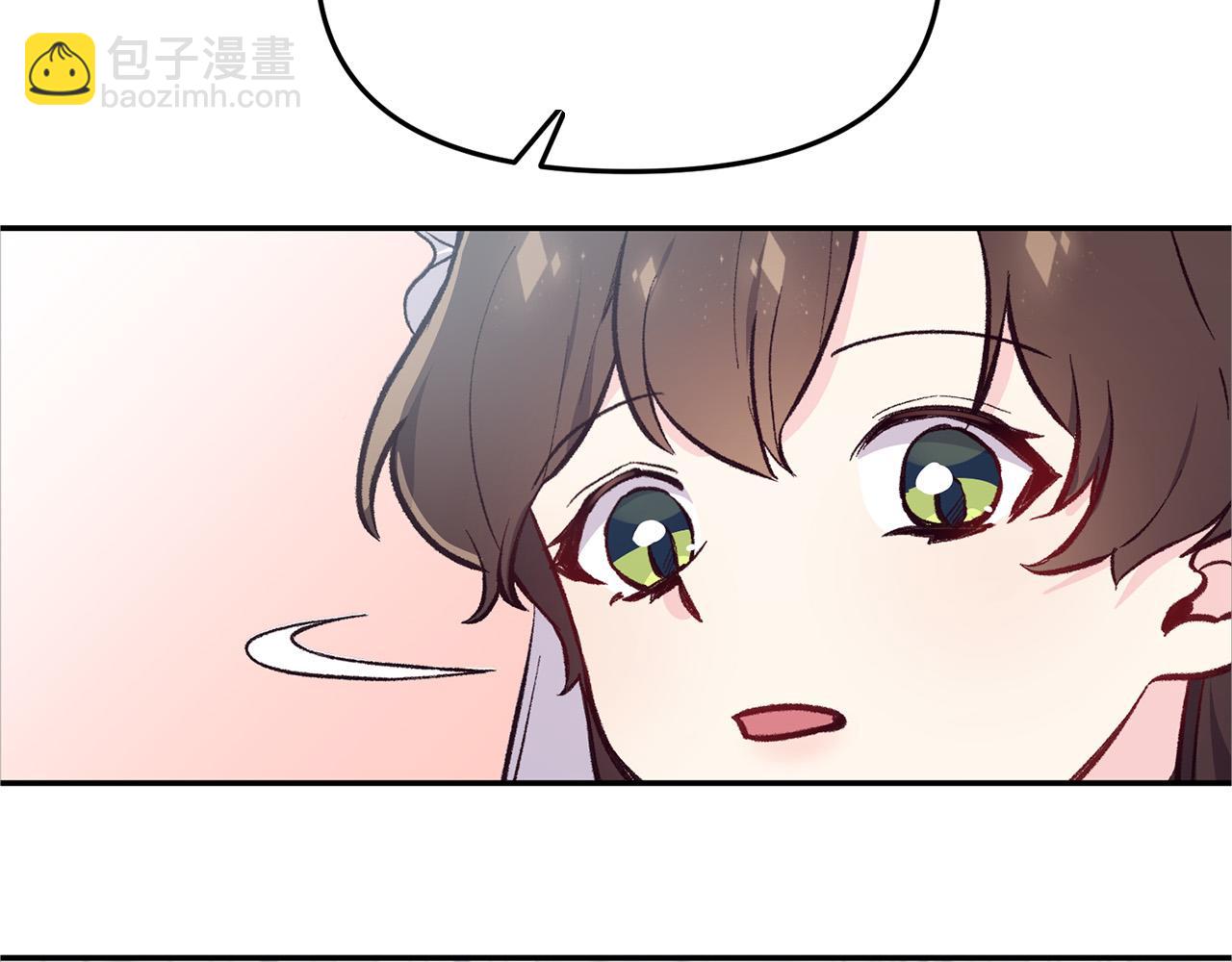 第32话 沉睡的星星(1/3)-第32话