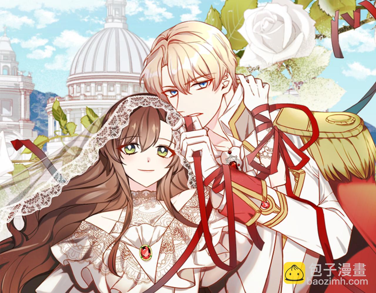 第32话 沉睡的星星(1/3)-第32话