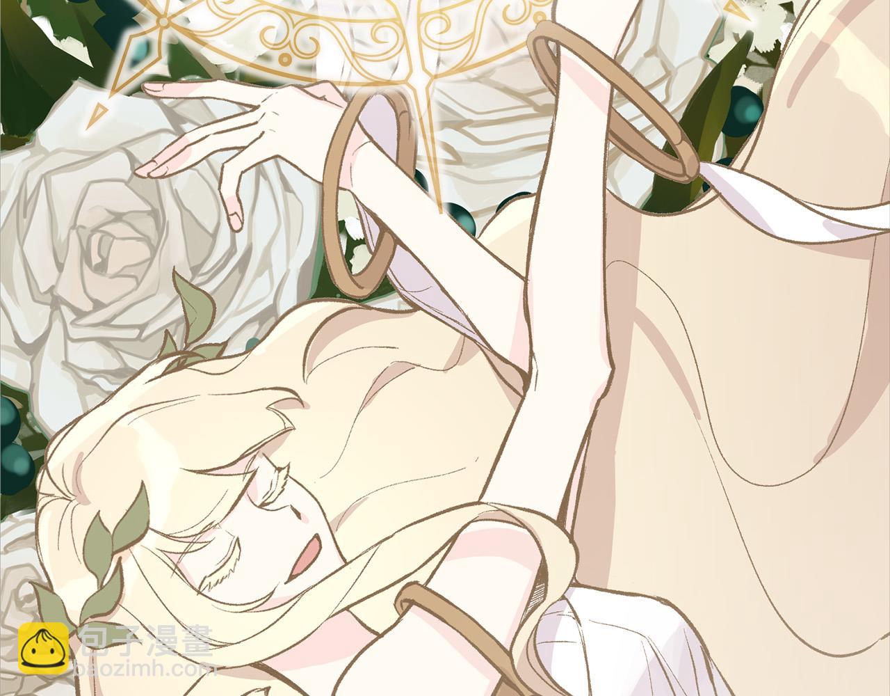 第32话 沉睡的星星(1/3)-第32话