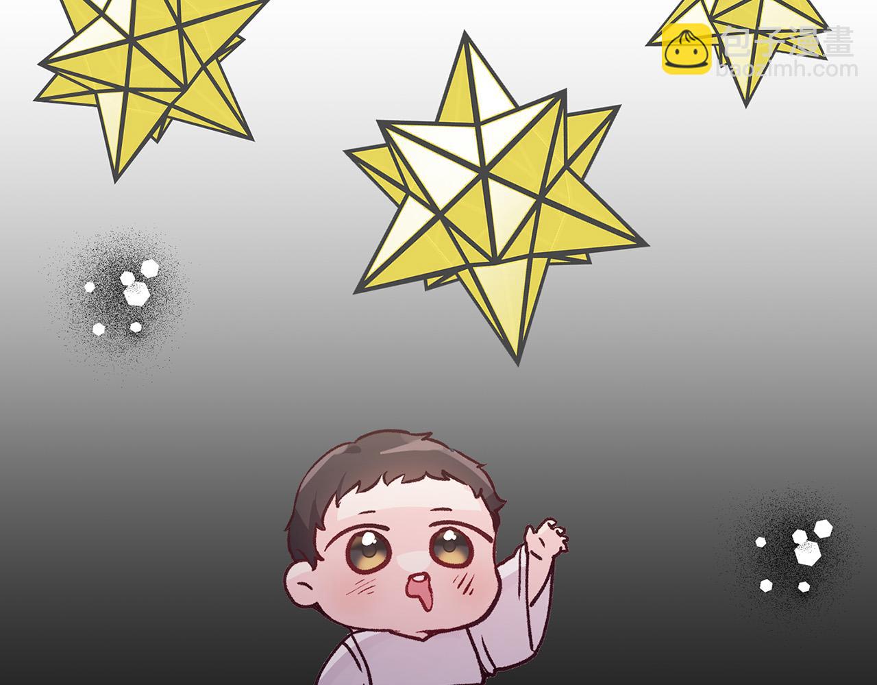 第32话 沉睡的星星(1/3)-第32话