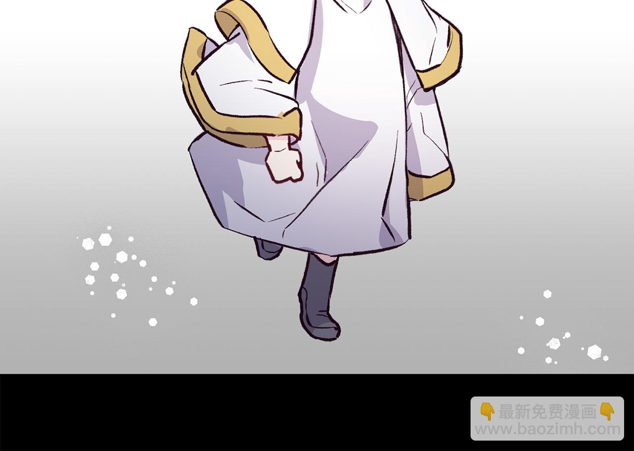 第32话 沉睡的星星(1/3)-第32话