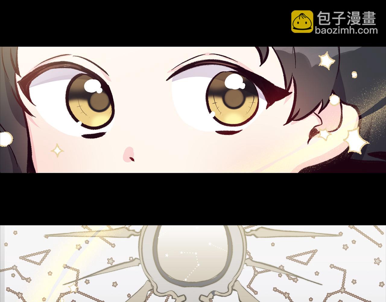 第32话 沉睡的星星(1/3)-第32话