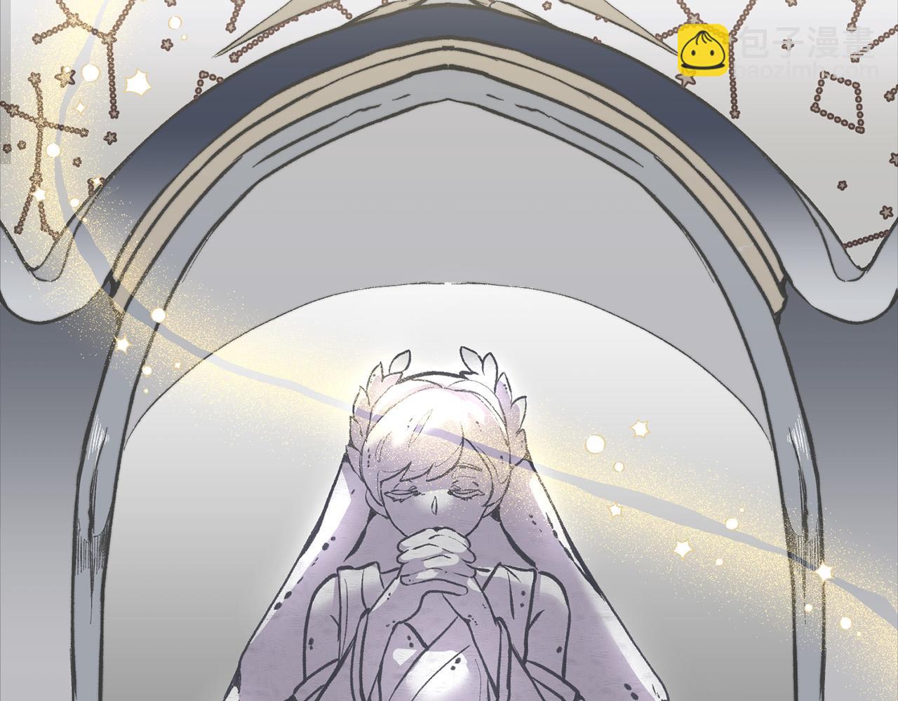 第32话 沉睡的星星(1/3)-第32话