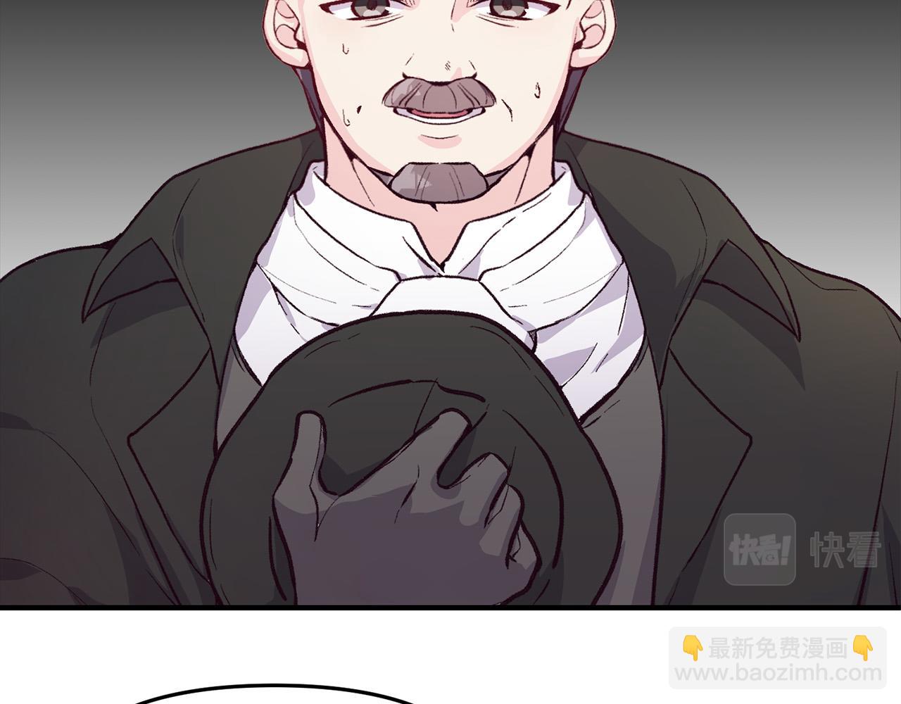 第34话 你不相信我吗？(1/3)-第34话