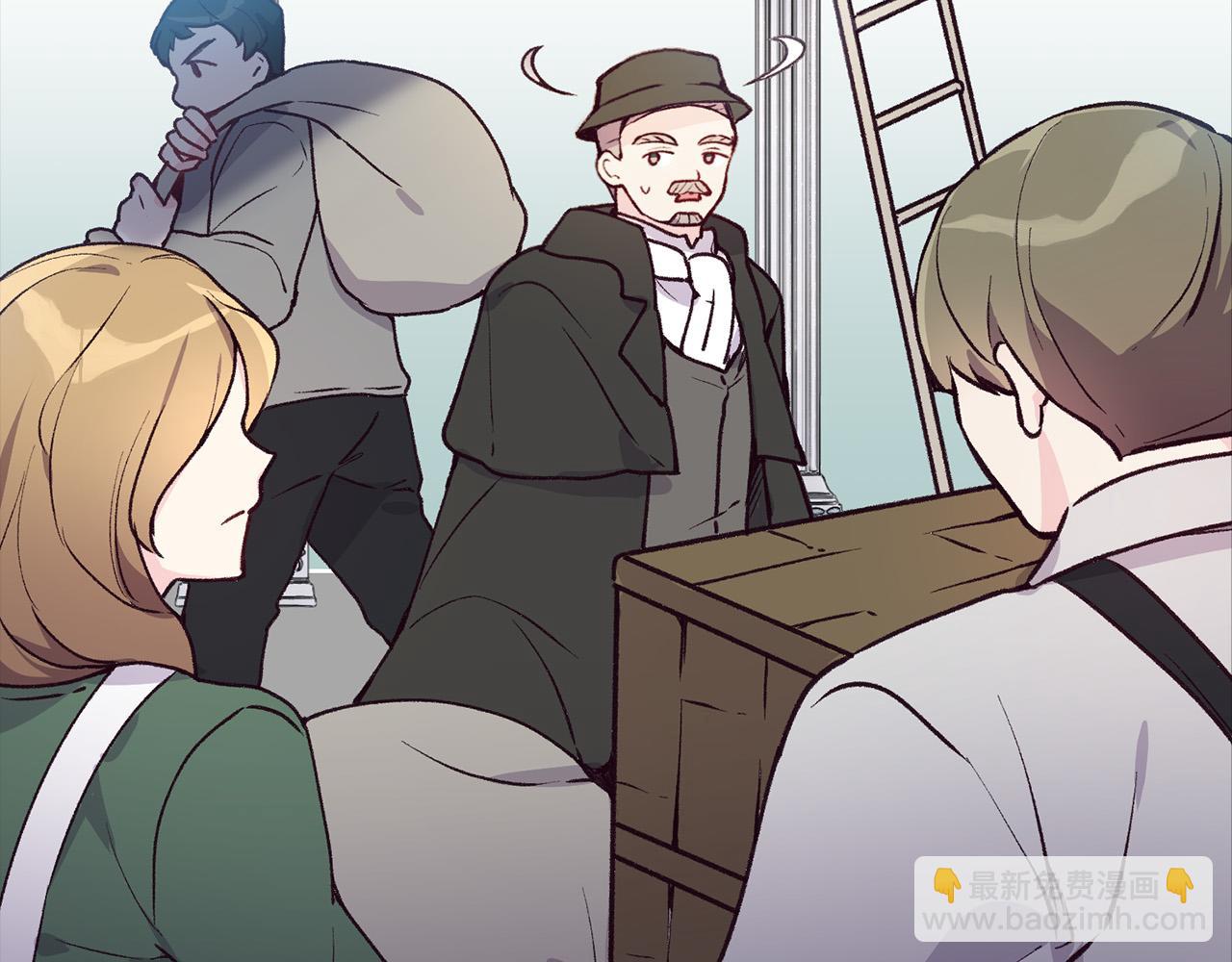 第34话 你不相信我吗？(1/3)-第34话