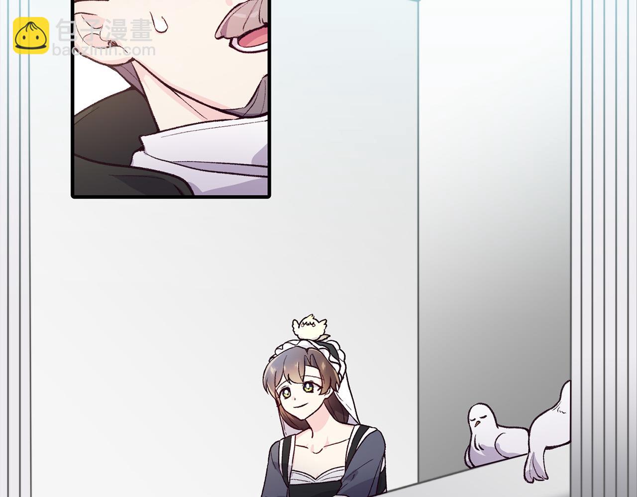 第34话 你不相信我吗？(1/3)-第34话