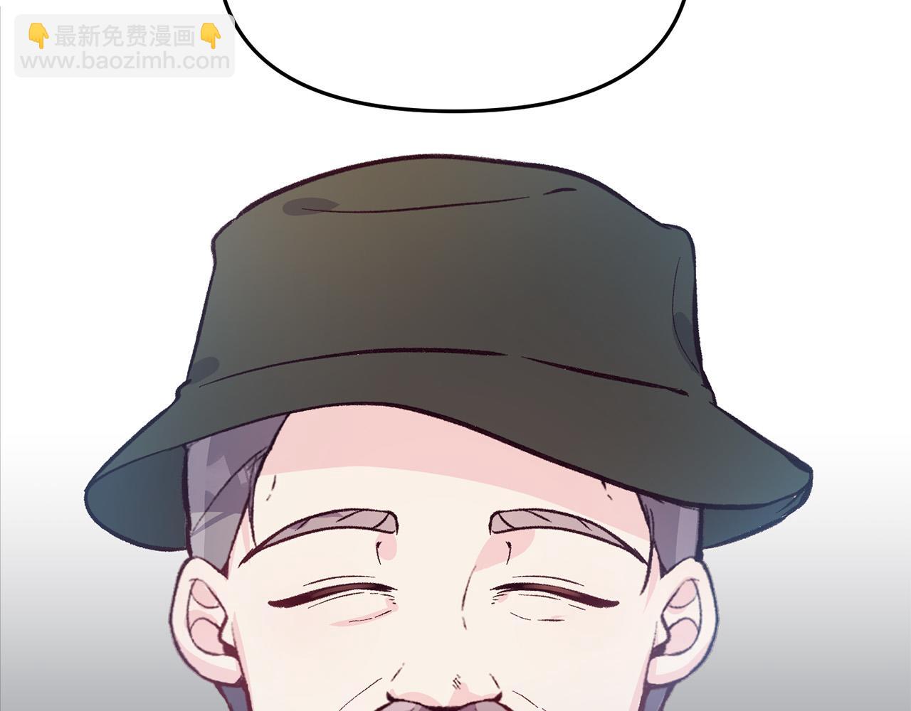 第34话 你不相信我吗？(1/3)-第34话