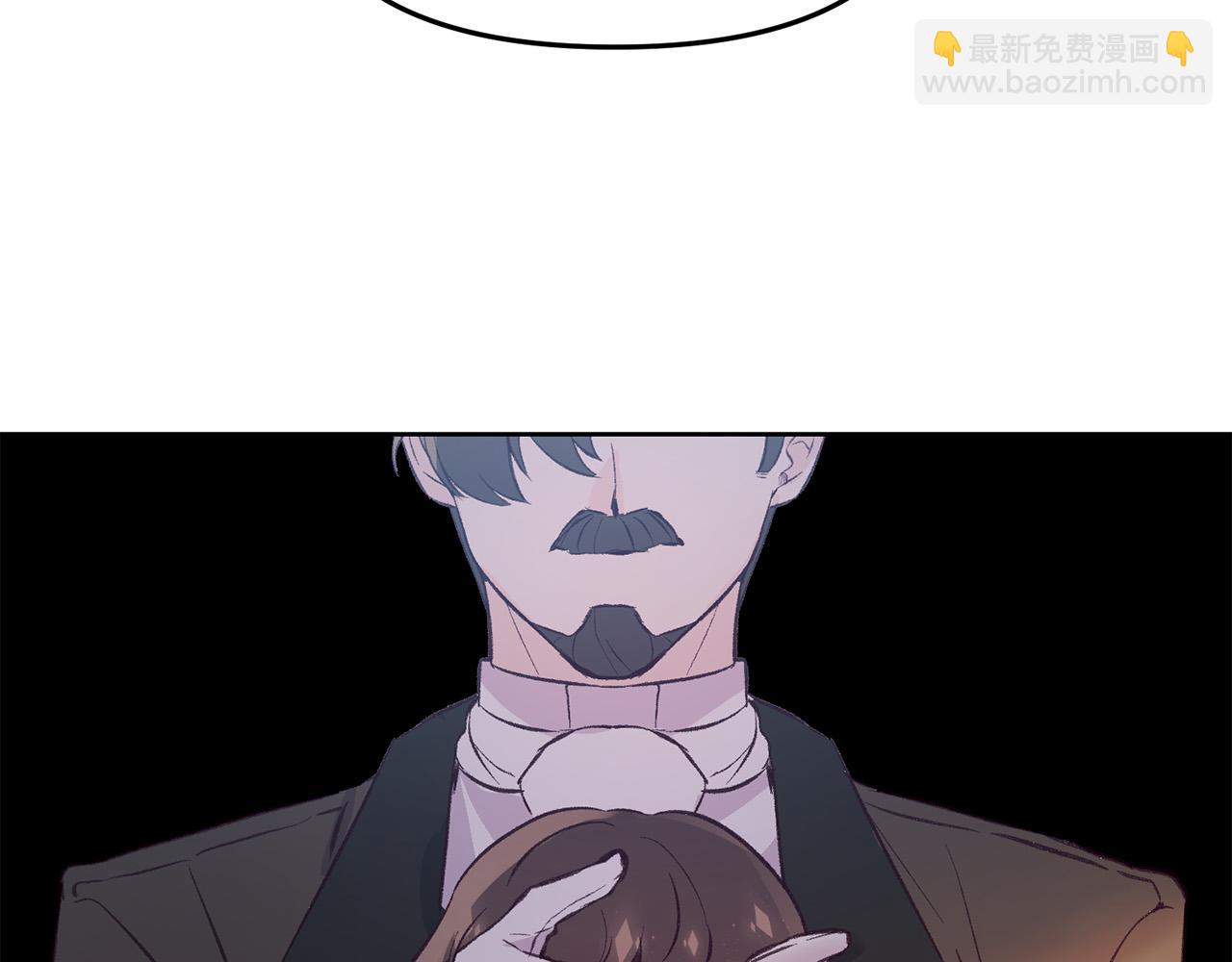 第36话 父亲的秘密(1/3)-第36话