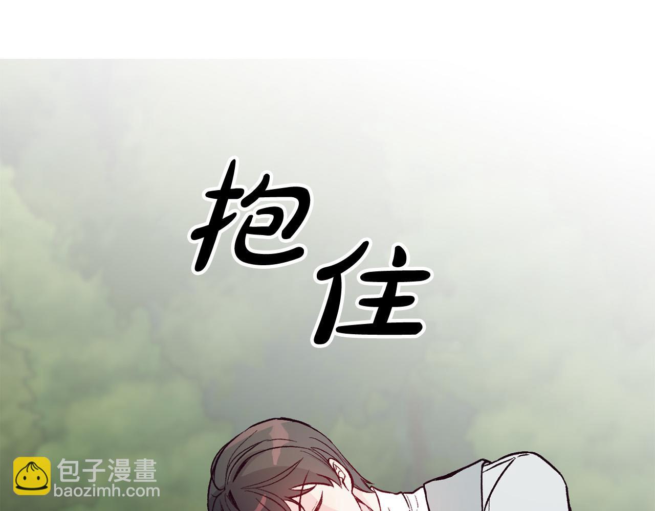 第36话 父亲的秘密(1/3)-第36话