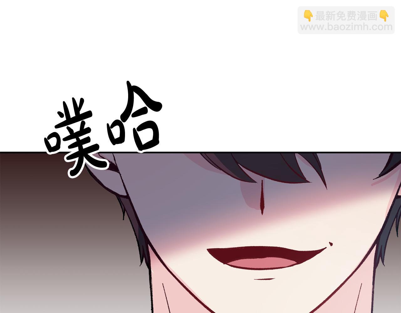 第36话 父亲的秘密(1/3)-第36话