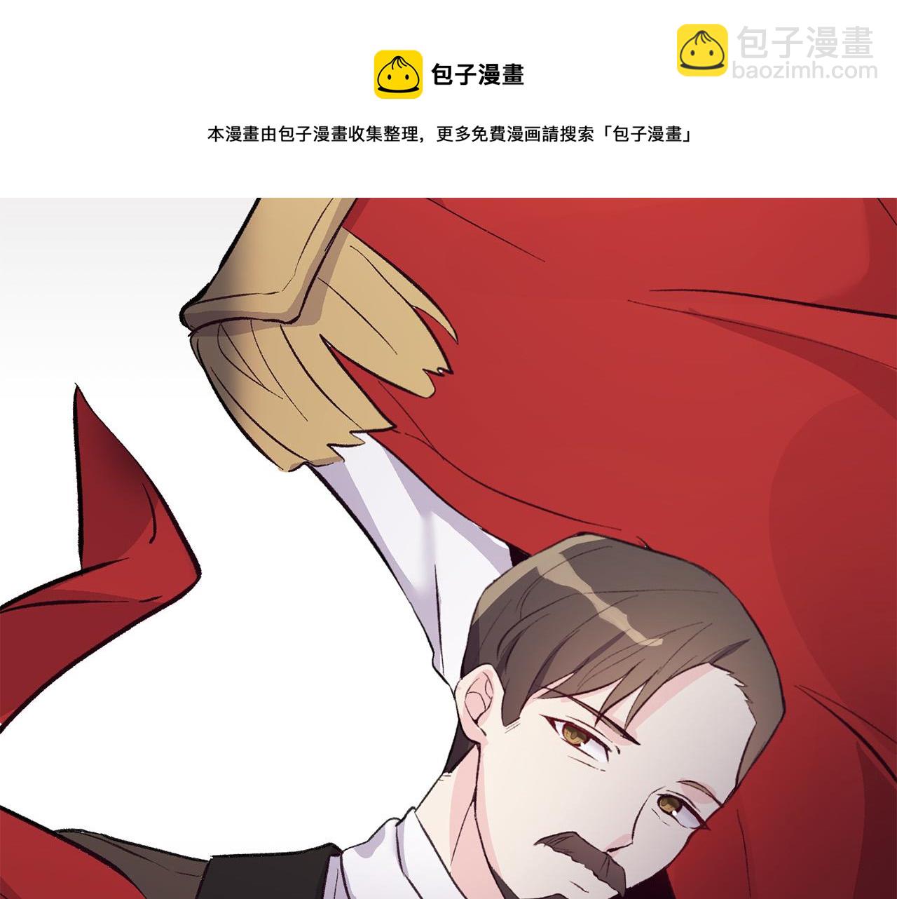 第36话 父亲的秘密(1/3)-第36话